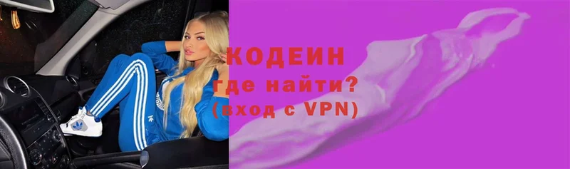 Что такое Кудрово МЕТАДОН  Кокаин  ГАШИШ  Конопля  APVP 