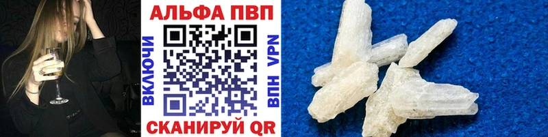 Где можно купить наркотики Кудрово ГАШ  Cocaine  Меф мяу мяу 