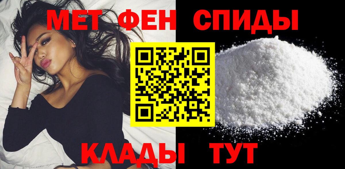 АМФ 97% Кудрово