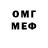 Метадон мёд Larisa Str