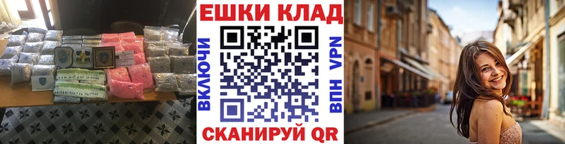 Экстази 99%  даркнет сайт  Кудрово 