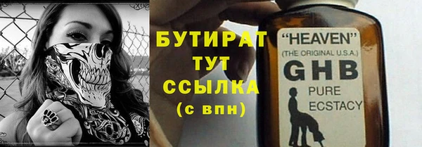 COCAINE Михайлов