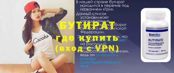 COCAINE Михайлов