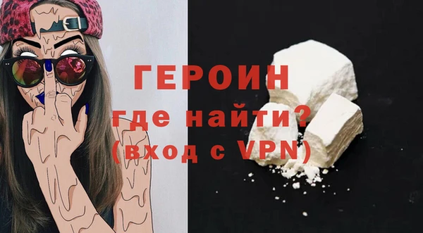 кокаин Медвежьегорск