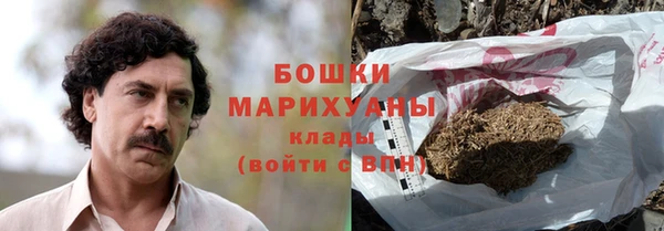 кокаин Медвежьегорск