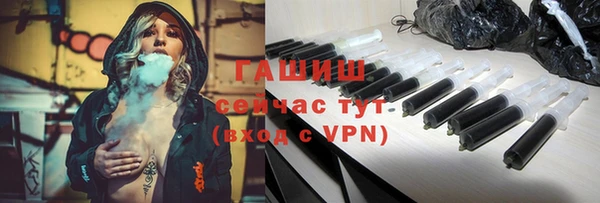 кокаин Медвежьегорск