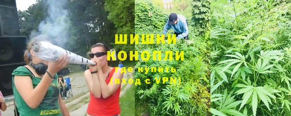 COCAINE Михайлов