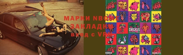 кокаин Медвежьегорск