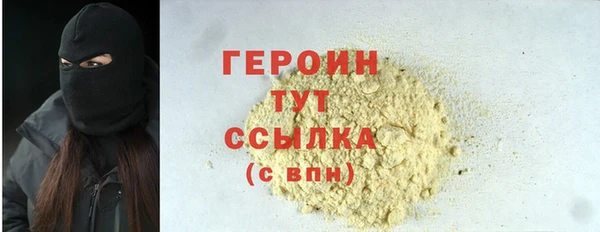 кокаин Медвежьегорск