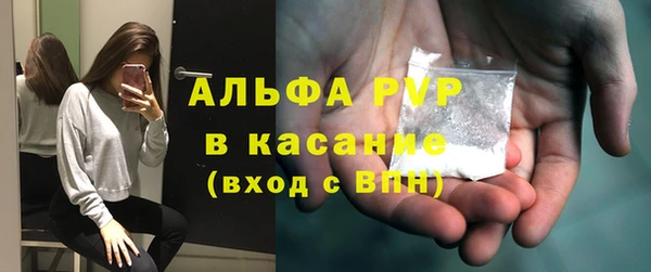 кокаин Медвежьегорск