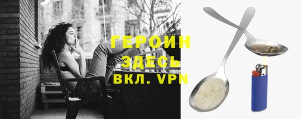 COCAINE Михайлов