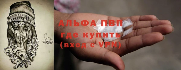 герыч Мегион