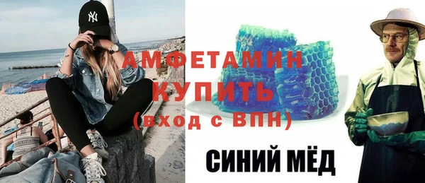 наркотики Михайловск