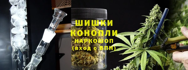 кокаин Медвежьегорск