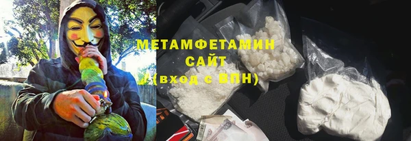 кокаин Медвежьегорск