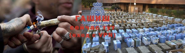 COCAINE Михайлов
