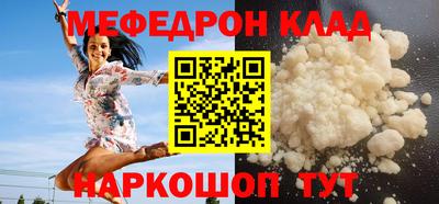 ECSTASY Бузулук