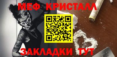 ECSTASY Бузулук