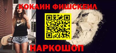 ECSTASY Бузулук