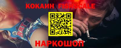 ECSTASY Бузулук