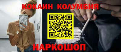 ECSTASY Бузулук