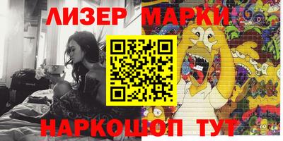амфетамин Кимры