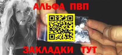 ECSTASY Бузулук