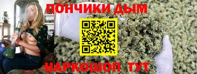прущая мука Бугуруслан
