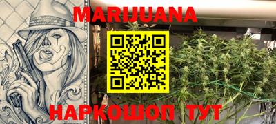 прущая мука Бугуруслан