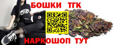 Альфа ПВП Будённовск