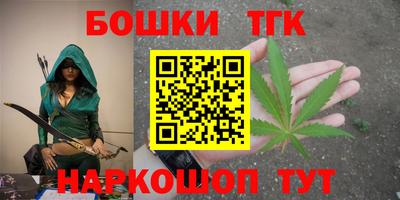 прущая мука Бугуруслан