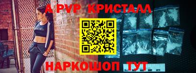 ECSTASY Бузулук