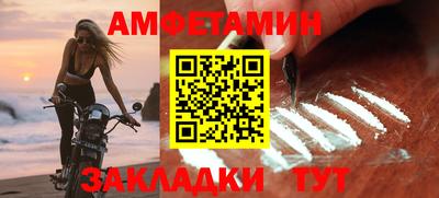 ECSTASY Бузулук