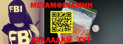 ECSTASY Бузулук