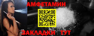 ECSTASY Бузулук