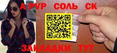 ECSTASY Бузулук