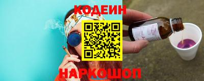 ECSTASY Бузулук