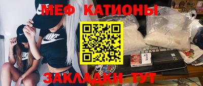 Альфа ПВП Будённовск