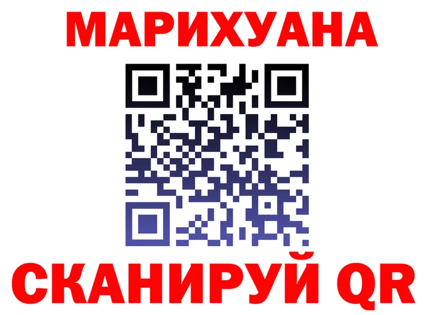 Amphetamine Premium как войти это OMG Кудрово