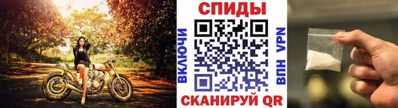 Метамфетамин витя  Кудрово 